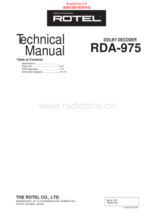 Rotel-RDA975-dd-sm 维修电路原理图.pdf