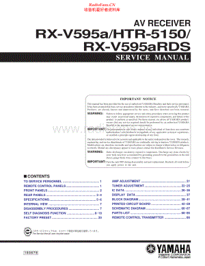 Yamaha-HTR5150-avr-sm 维修电路原理图.pdf