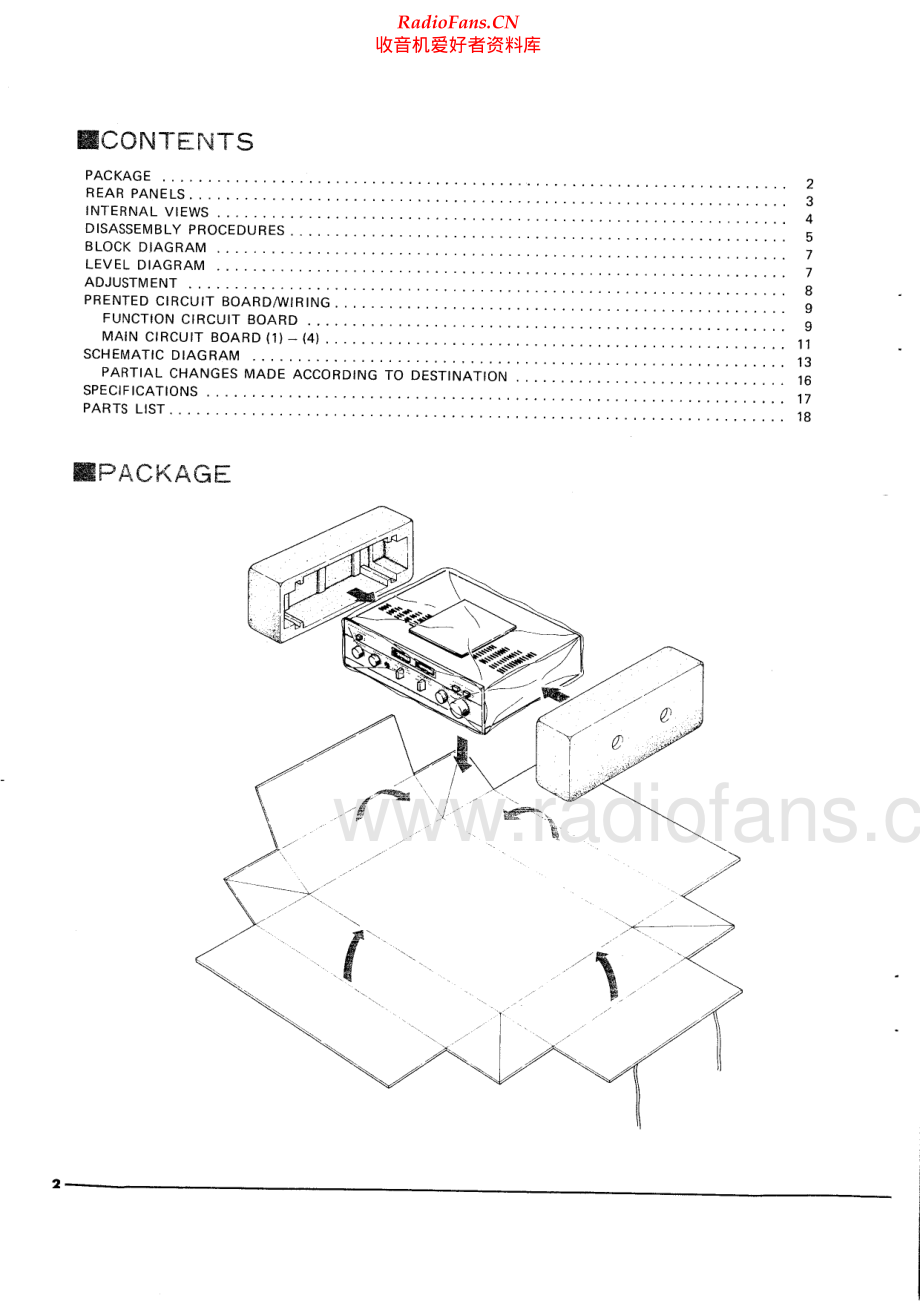 Yamaha-CA410_MK2-int-sm(1) 维修电路原理图.pdf_第2页