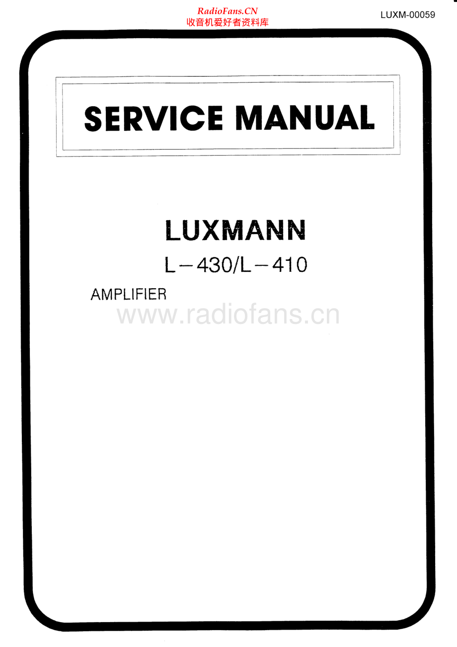 Luxman-L430-int-sm2 维修电路原理图.pdf_第1页