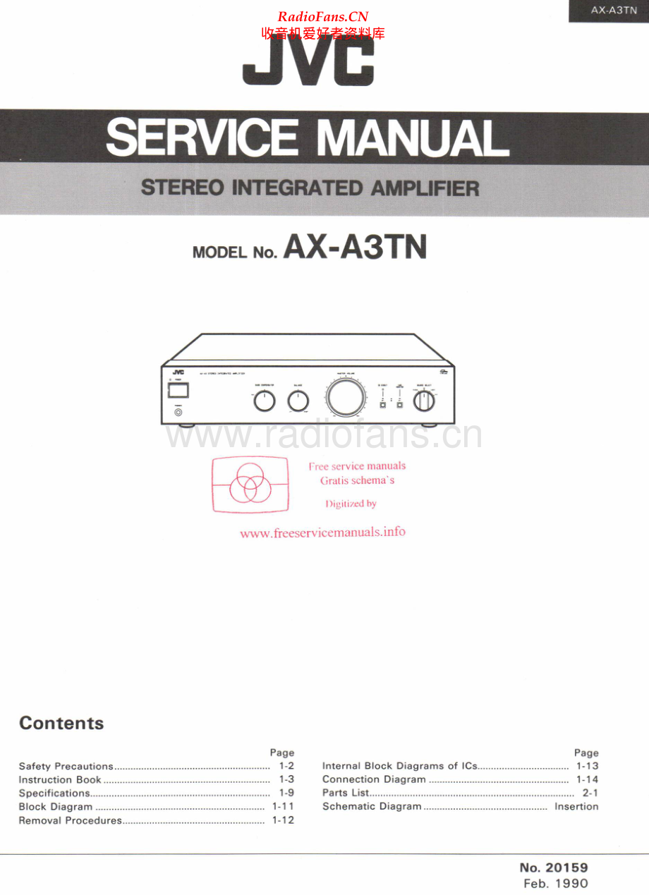 JVC-AXA3TN-int-sm 维修电路原理图.pdf_第1页