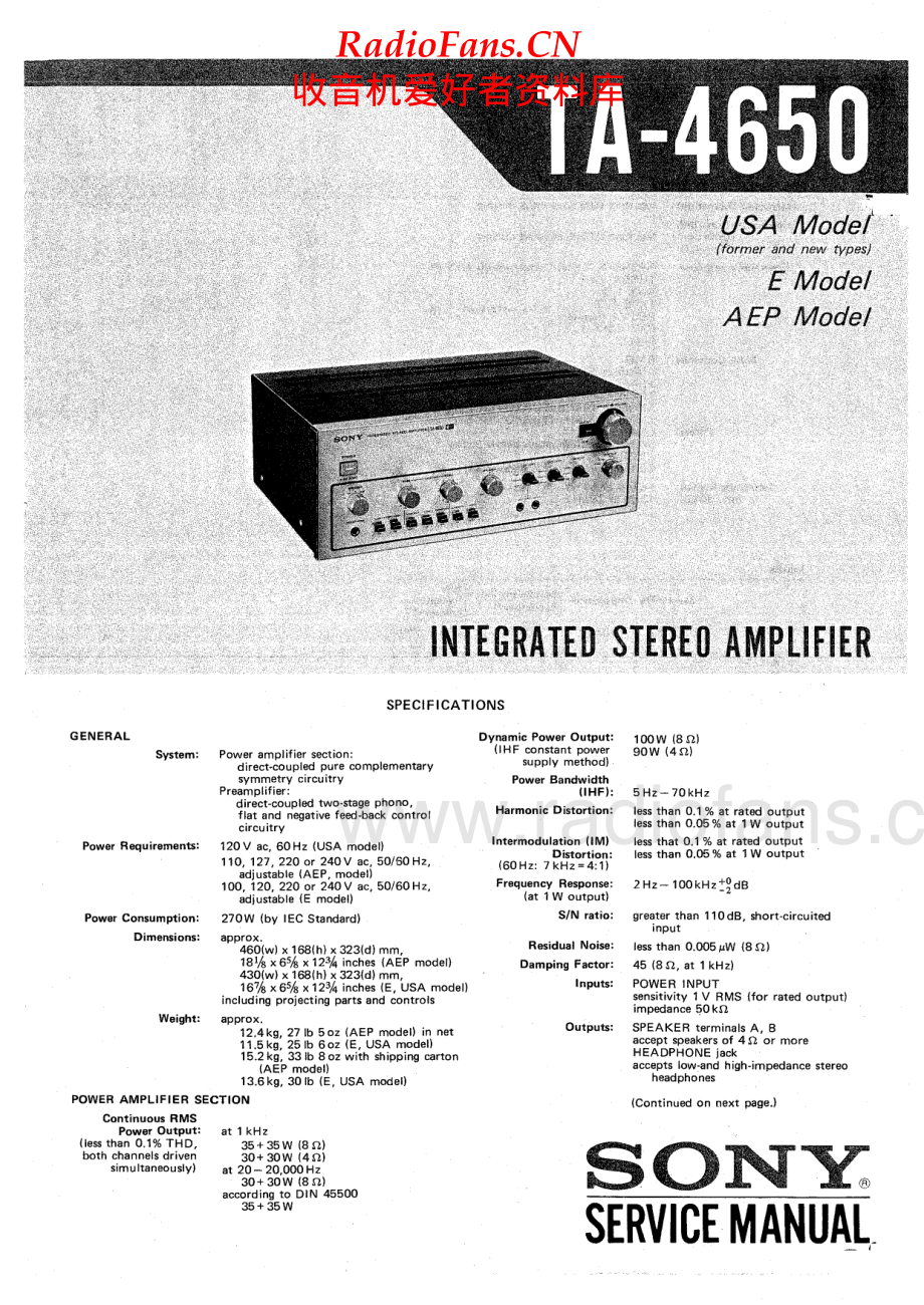 Sony-TA4650-int-sm 维修电路原理图.pdf_第1页