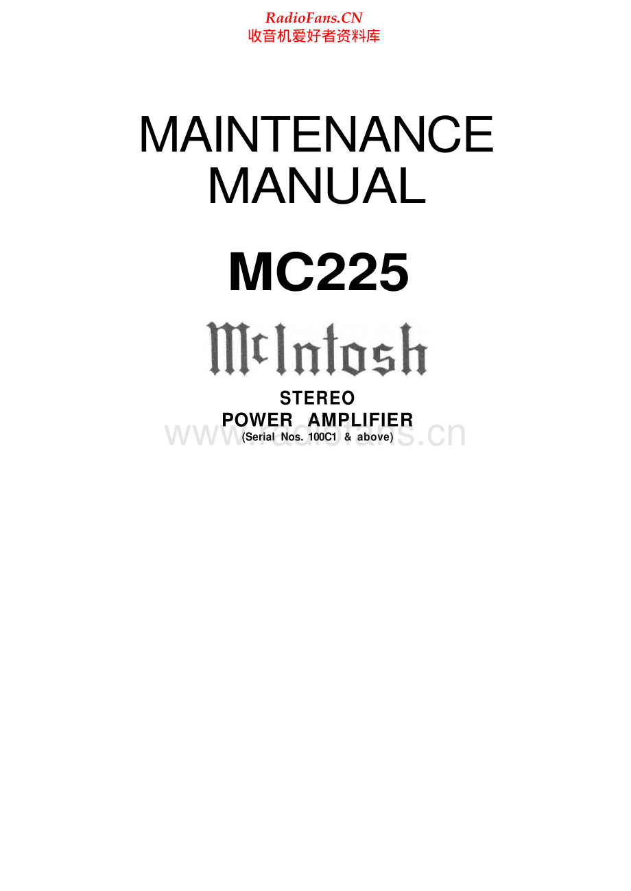 McIntosh-MC225-pwr-sm 维修电路原理图.pdf_第1页