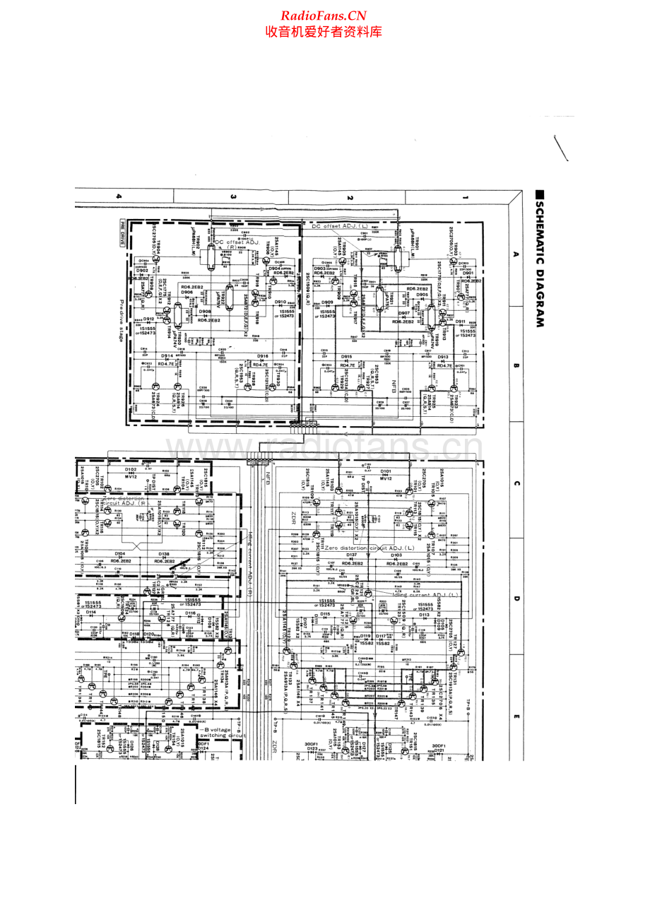 Yamaha-M70-pwr-sch 维修电路原理图.pdf_第1页