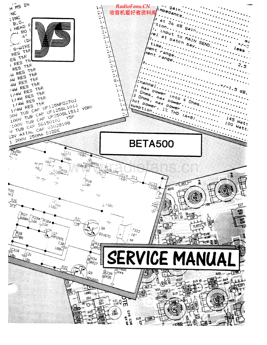 Yorkville-Beta500-pwr-sm 维修电路原理图.pdf_第1页