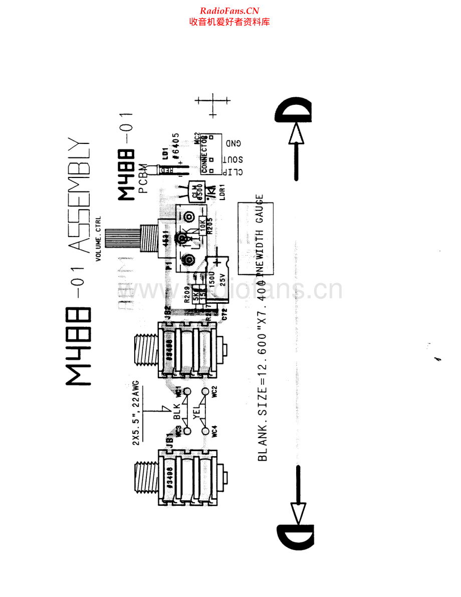 Yorkville-Beta500-pwr-sm 维修电路原理图.pdf_第2页