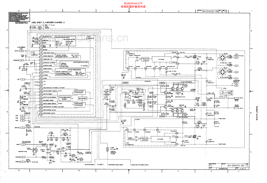 JBL-MPA600-pwr-sch 维修电路原理图.pdf_第2页