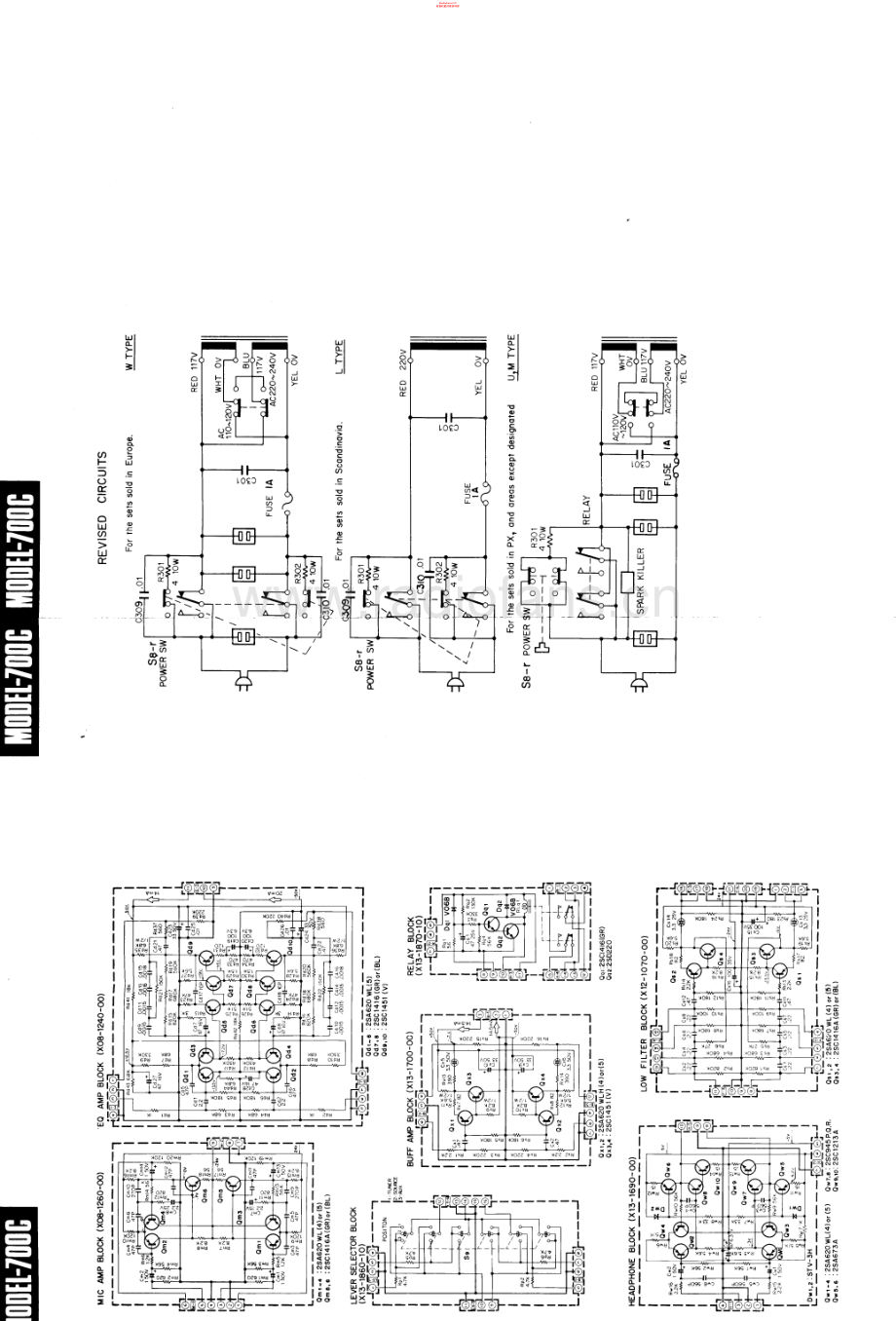 Kenwood-700C-int-sch 维修电路原理图.pdf_第2页