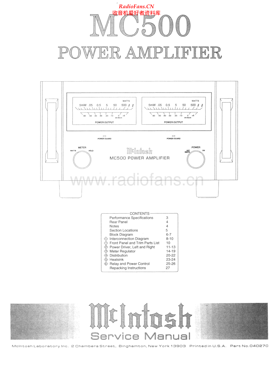 McIntosh-MC500-pwr-sm 维修电路原理图.pdf_第1页