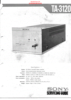 Sony-TA3120-pwr-sm 维修电路原理图.pdf