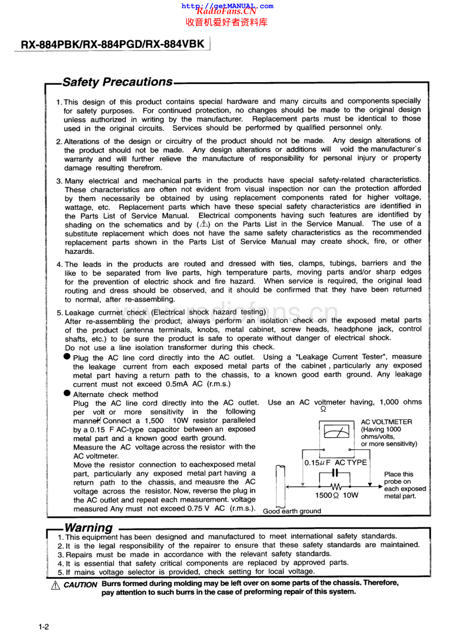 JVC-RX884VBK-avr-sm 维修电路原理图.pdf_第2页