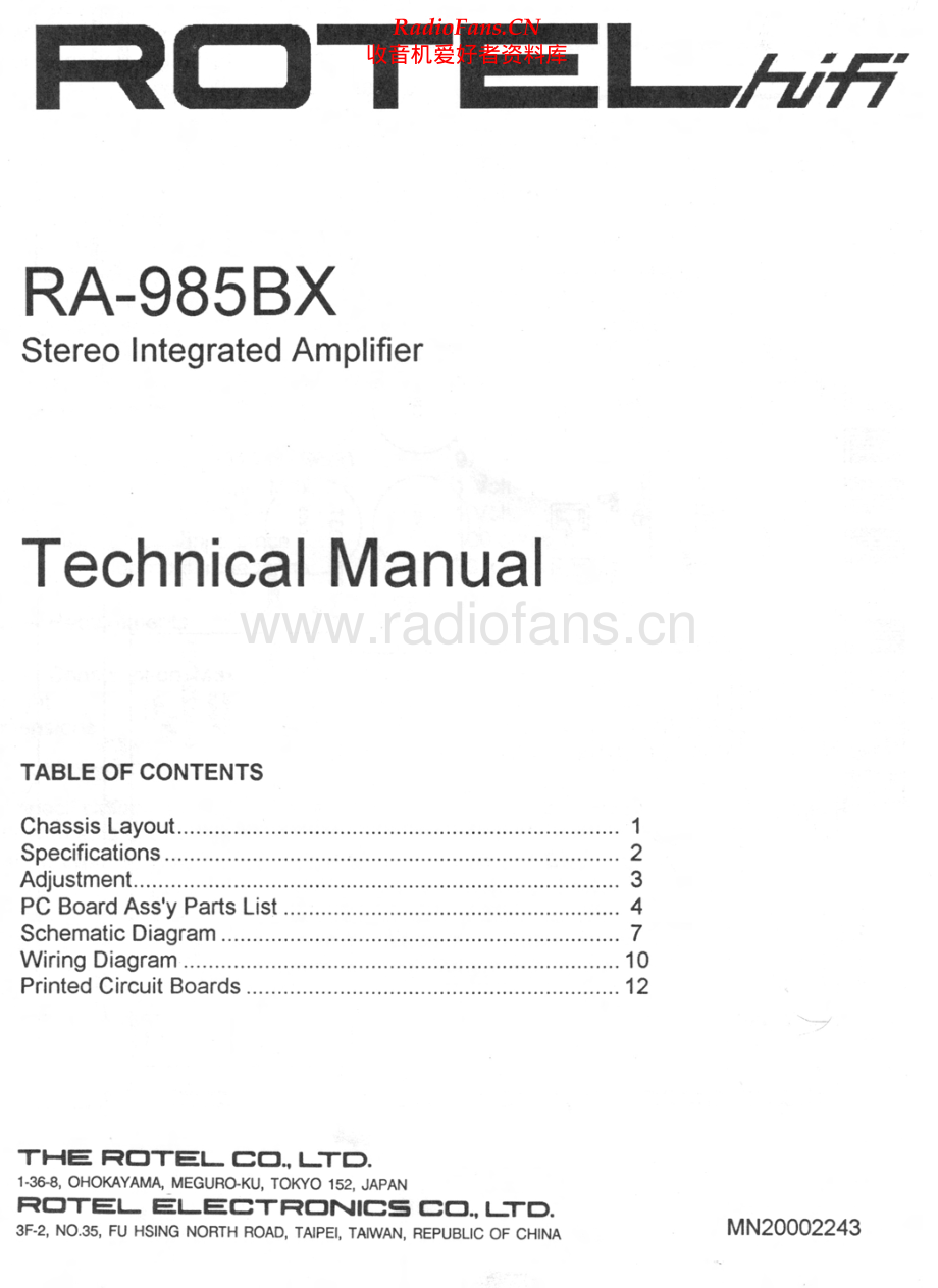 Rotel-RA985BX-int-sm 维修电路原理图.pdf_第1页