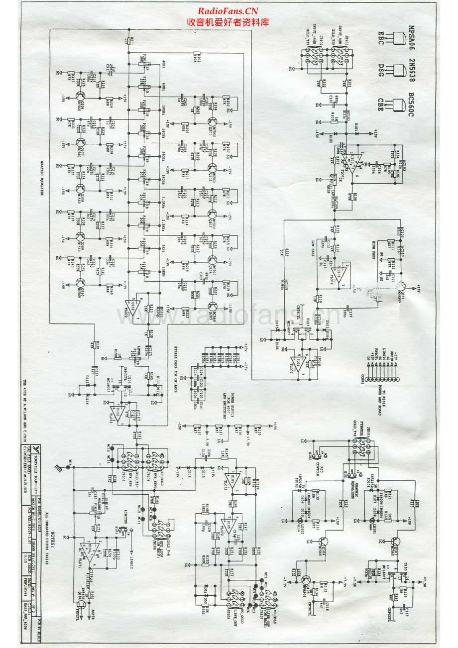 Yorkville-400B-pwr-sch 维修电路原理图.pdf_第1页