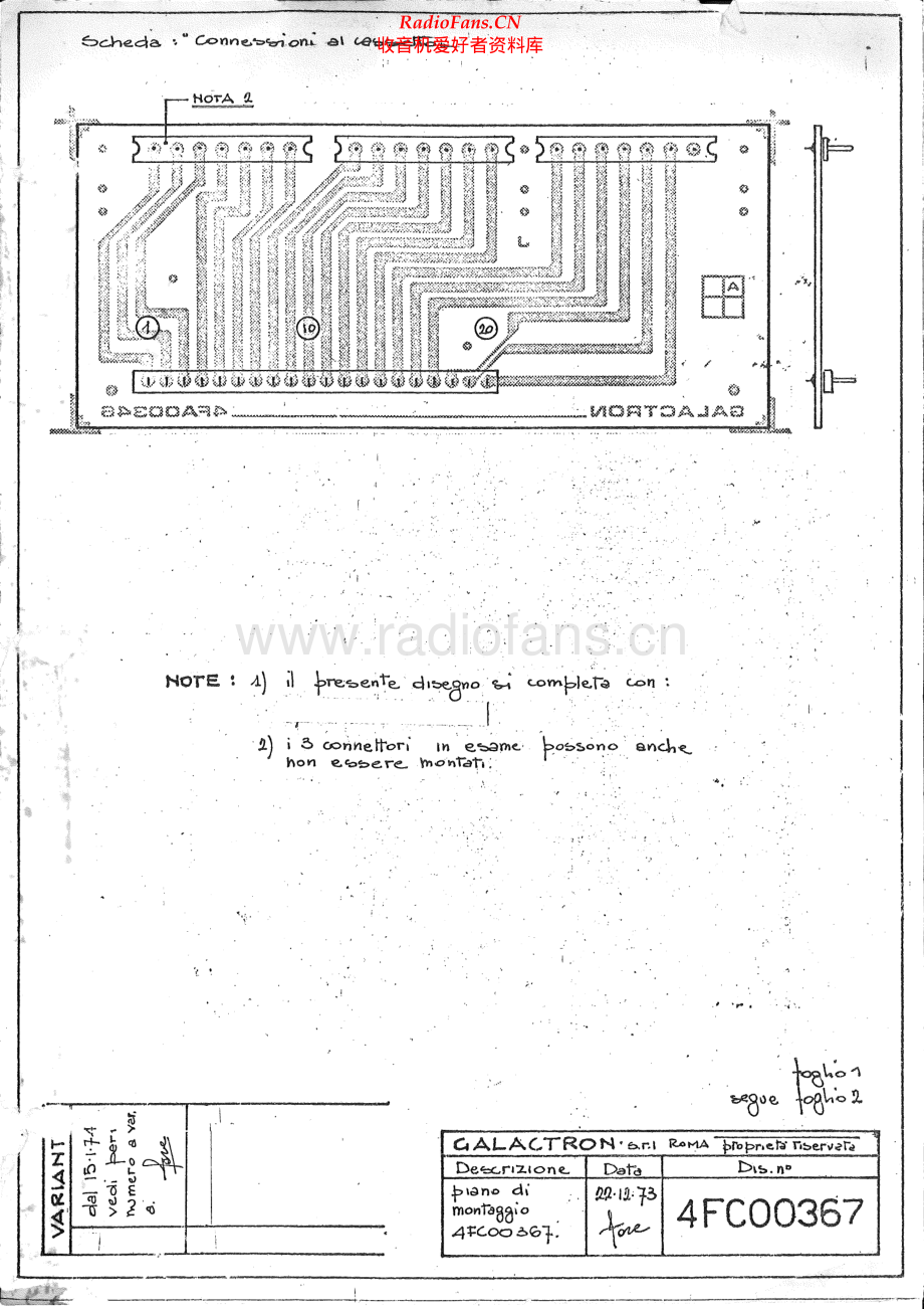 Galactron-MK10-int-sch维修电路原理图.pdf_第1页