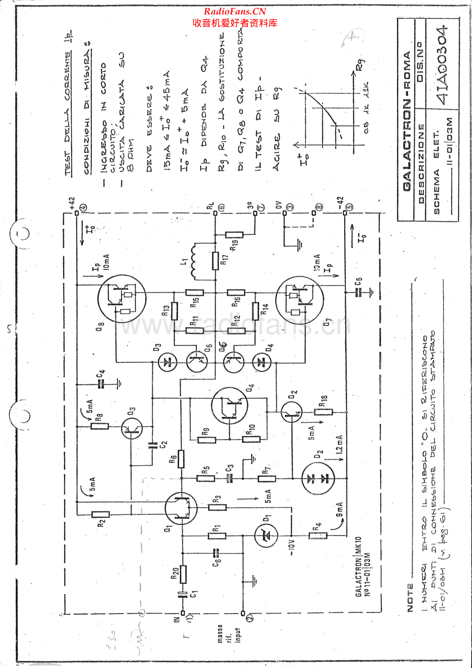 Galactron-MK10-int-sch维修电路原理图.pdf_第2页