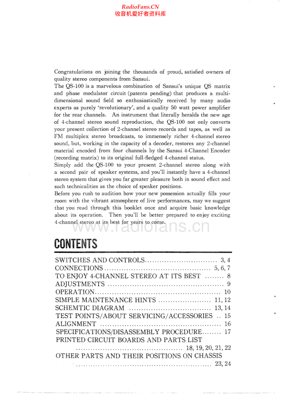 Sansui-QS100-pwr-sm 维修电路原理图.pdf_第2页