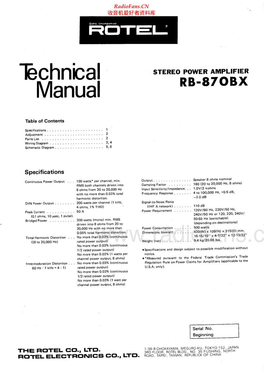 Rotel-RB870BX-pwr-sch 维修电路原理图.pdf_第1页