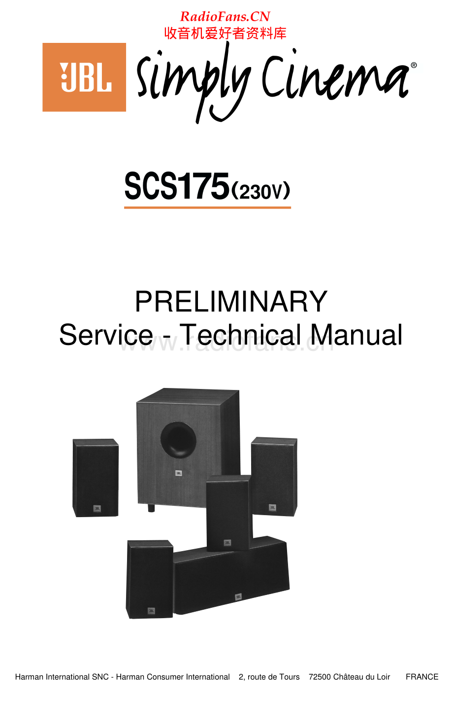 JBL-SCS175-htss-psm 维修电路原理图.pdf_第1页