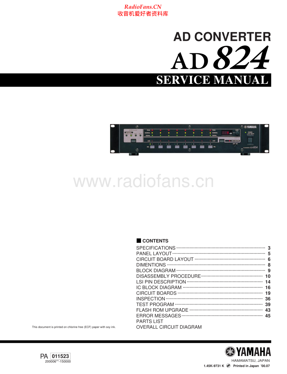 Yamaha-AD824-adc-sm(1) 维修电路原理图.pdf_第1页