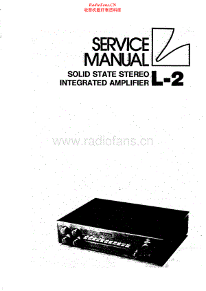 Luxman-L2-int-sch 维修电路原理图.pdf