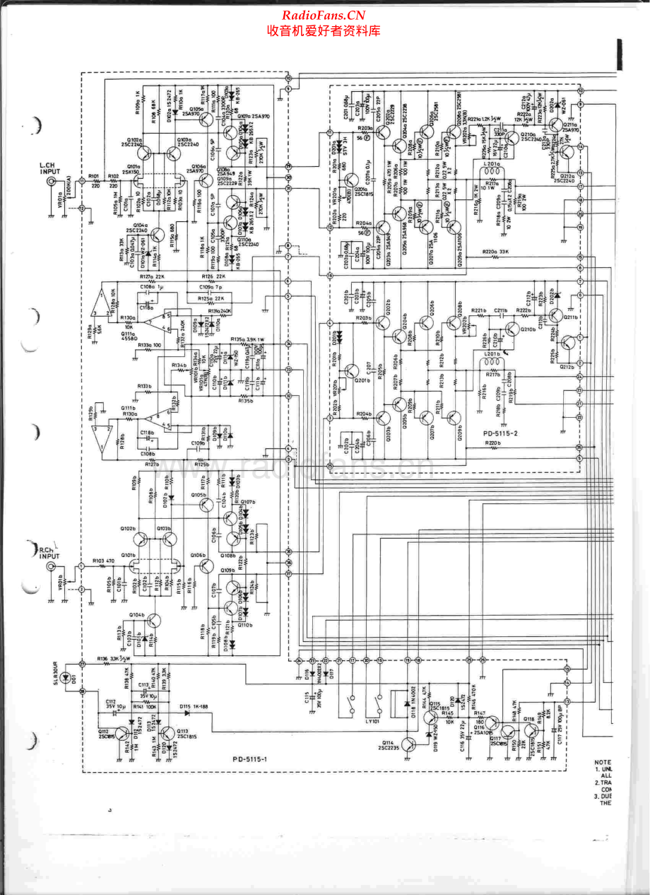 Luxman-M120A-pwr-sch 维修电路原理图.pdf_第2页