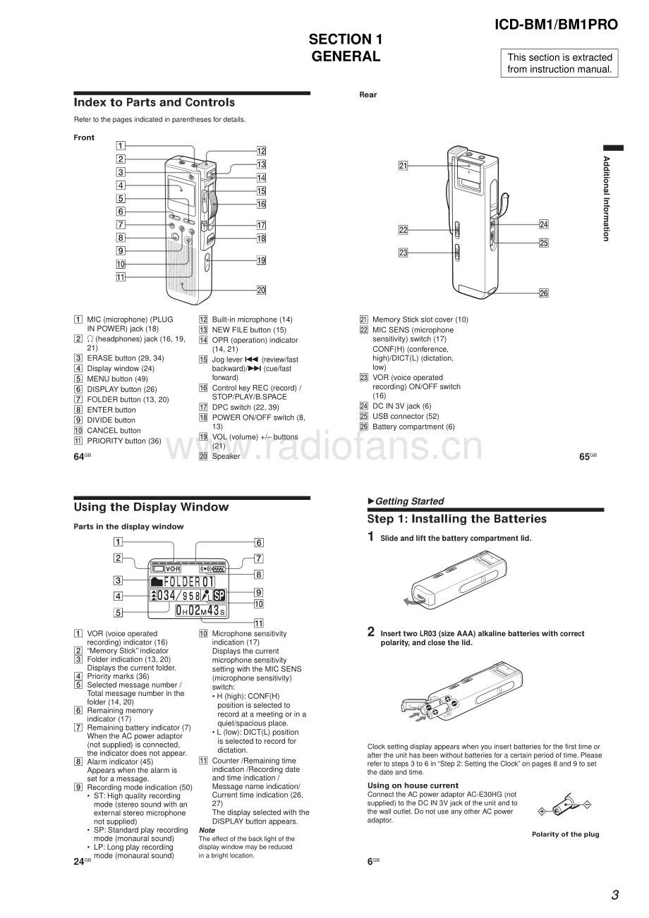 Sony-ICDBM1-rm-sm 维修电路原理图.pdf_第3页