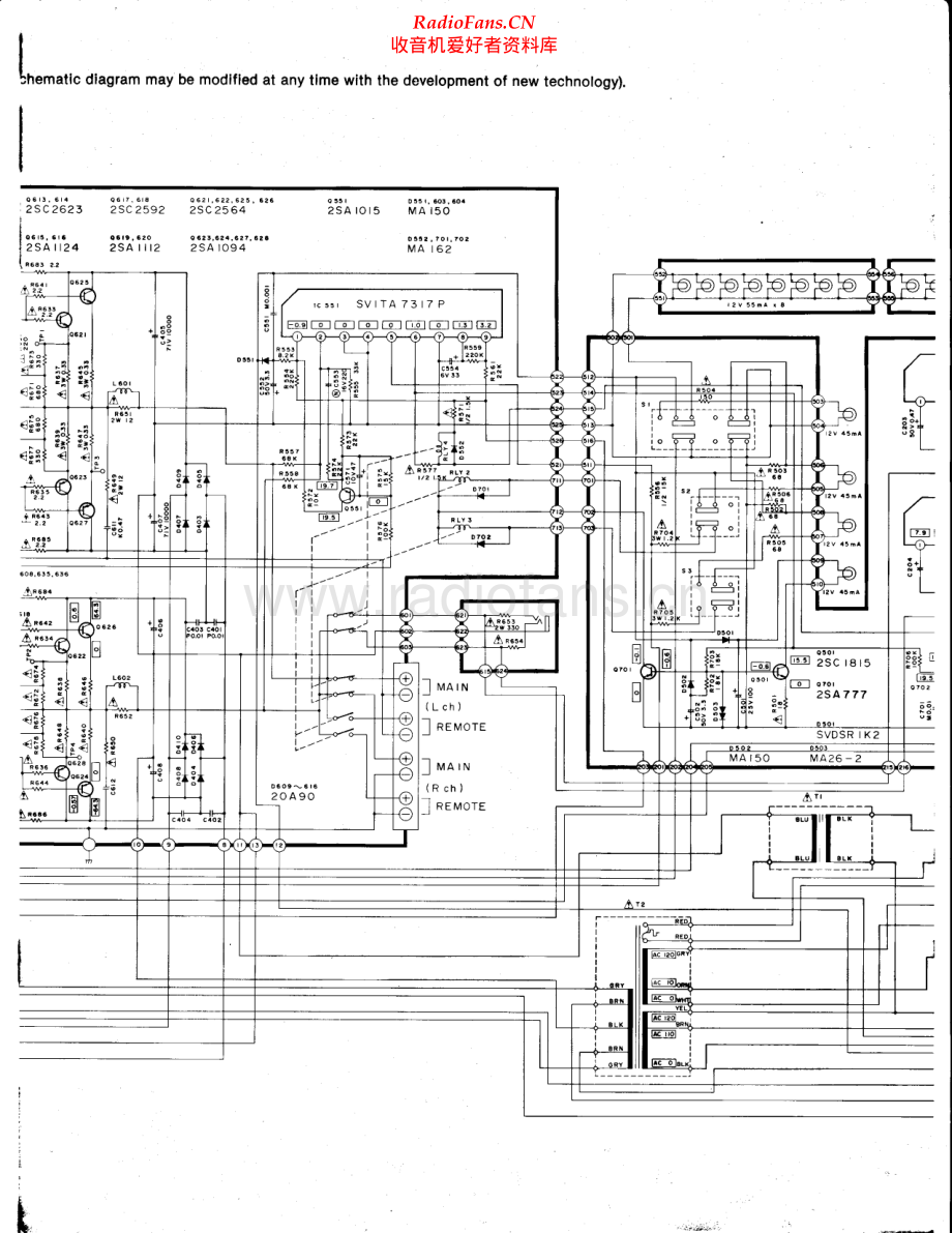 Technics-SEA5K-pwr-sch 维修电路原理图.pdf_第2页