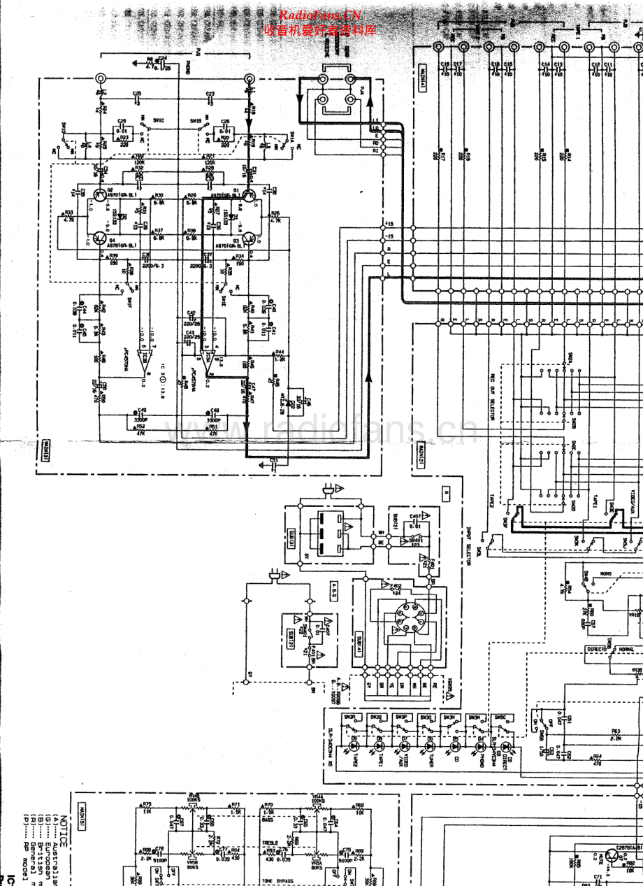 Yamaha-AX540-int-sch(1) 维修电路原理图.pdf_第2页