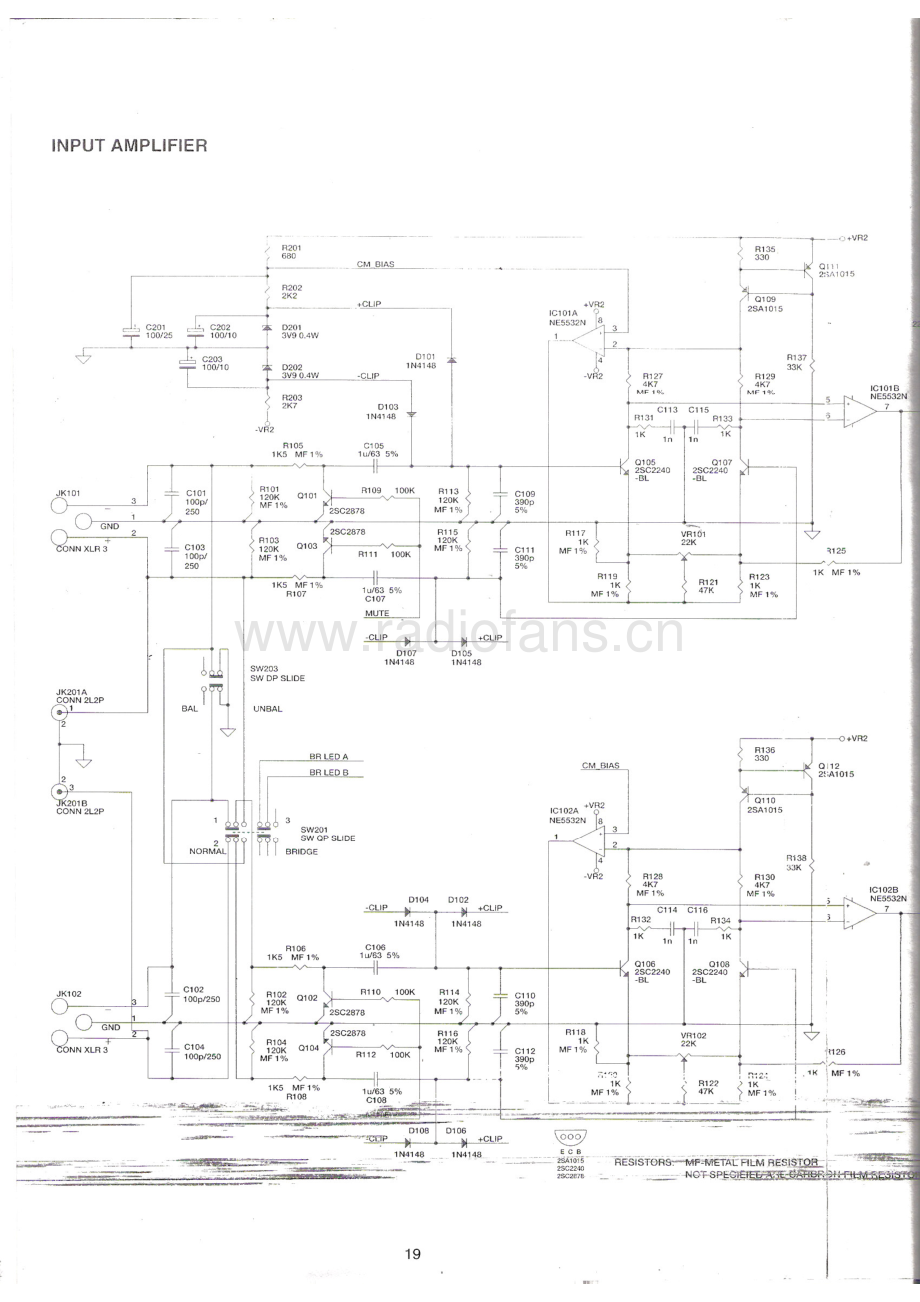 NAD-218THX-pwr-sch 维修电路原理图.pdf_第3页