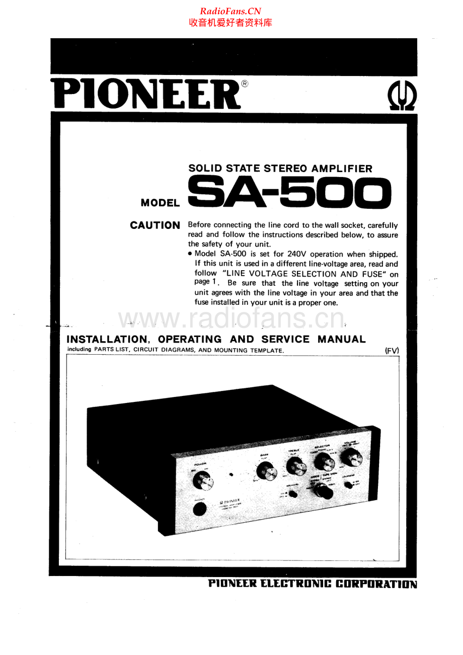 Pioneer-SA500-int-sm 维修电路原理图.pdf_第1页