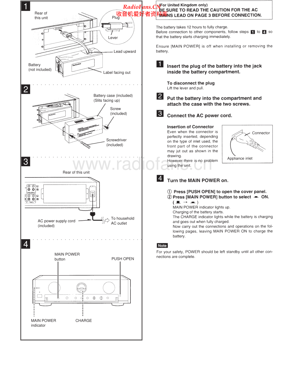 Technics-SUC3000-pre-sm(1) 维修电路原理图.pdf_第1页