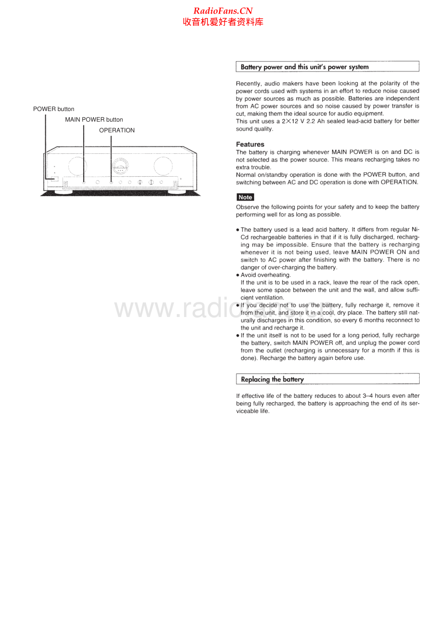 Technics-SUC3000-pre-sm(1) 维修电路原理图.pdf_第2页