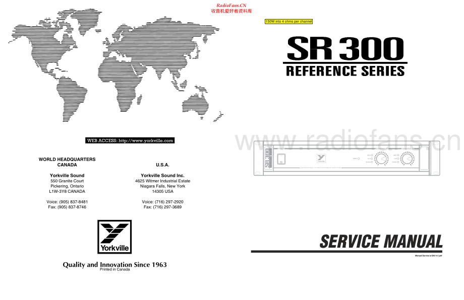 Yorkville-SR300-pwr-sm 维修电路原理图.pdf_第1页