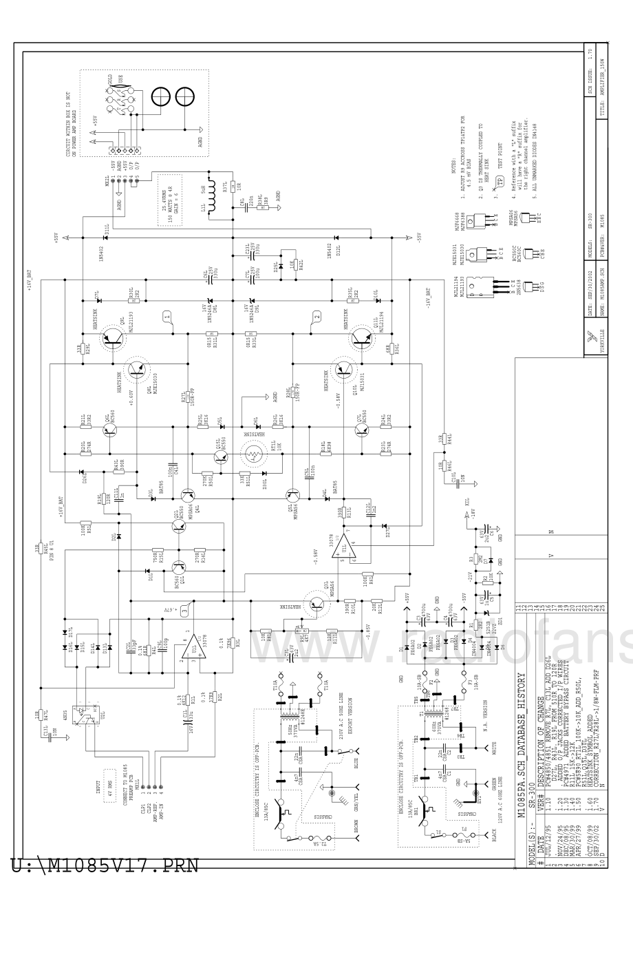 Yorkville-SR300-pwr-sm 维修电路原理图.pdf_第3页