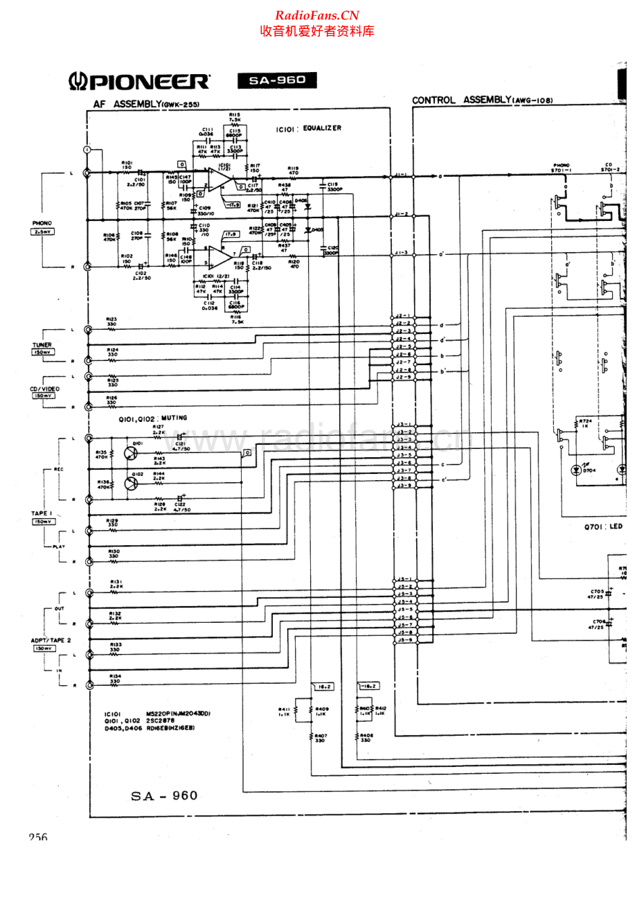 Pioneer-SA960-int-sch 维修电路原理图.pdf_第1页