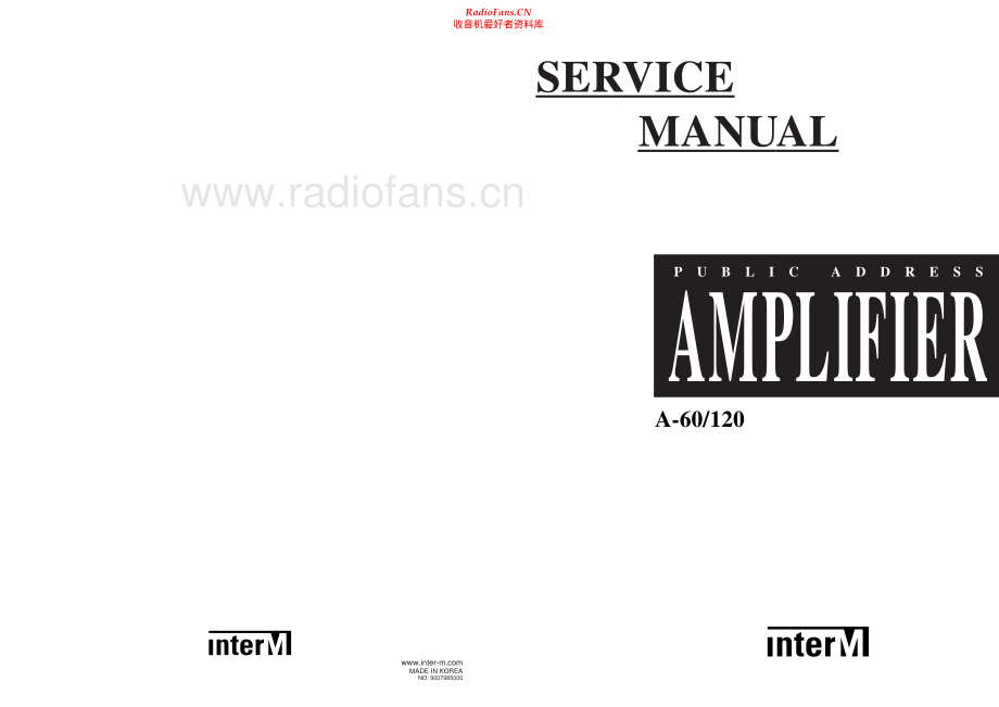 InterM-A120-pwr-sm 维修电路原理图.pdf_第1页