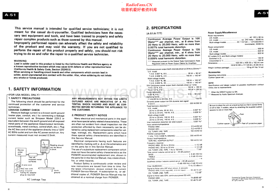 Pioneer-A51-int-sm 维修电路原理图.pdf_第2页