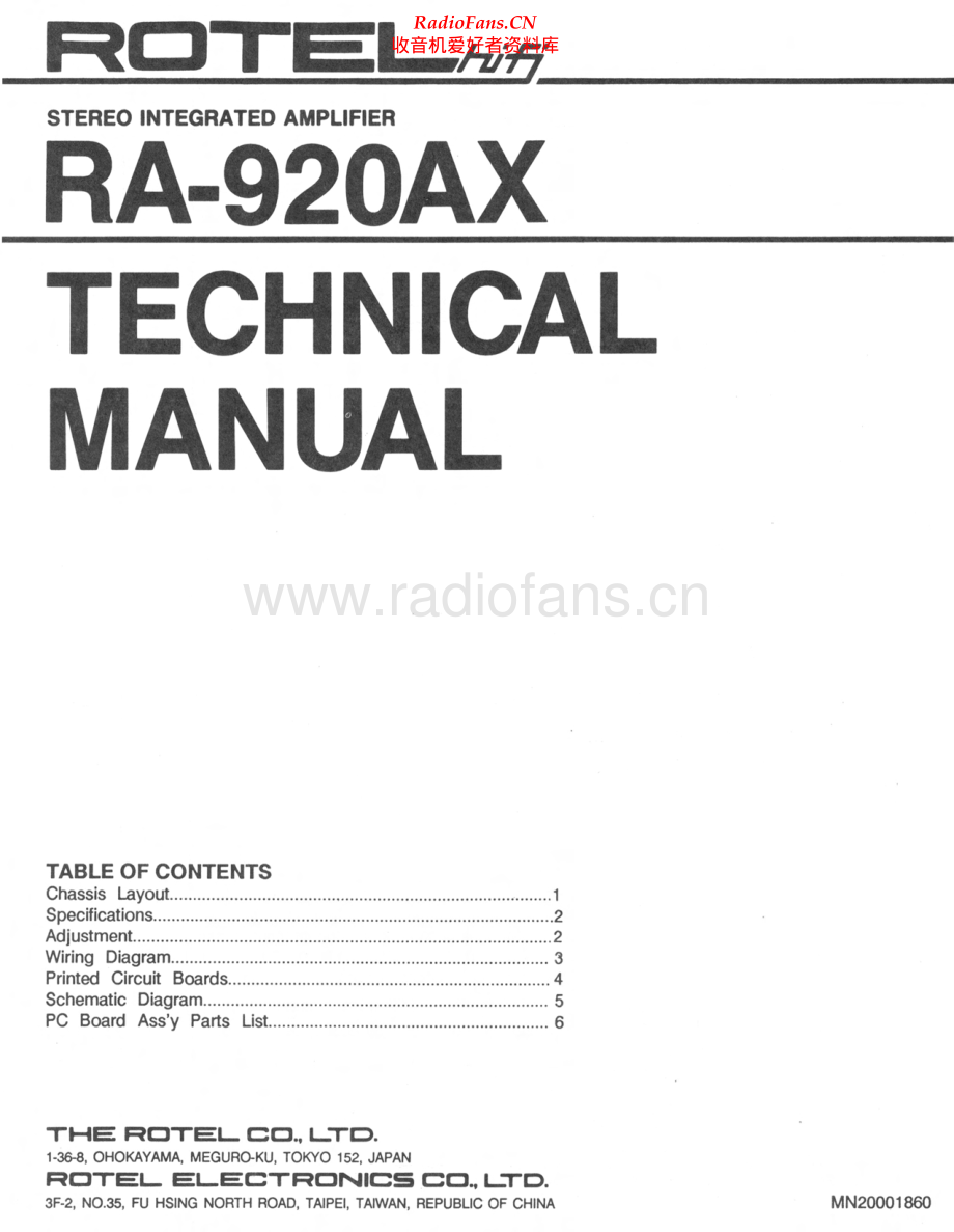 Rotel-RA920AX-int-sm 维修电路原理图.pdf_第1页