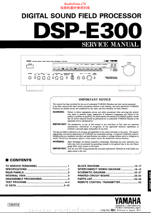 Yamaha-DSPE300-avr-sm 维修电路原理图.pdf