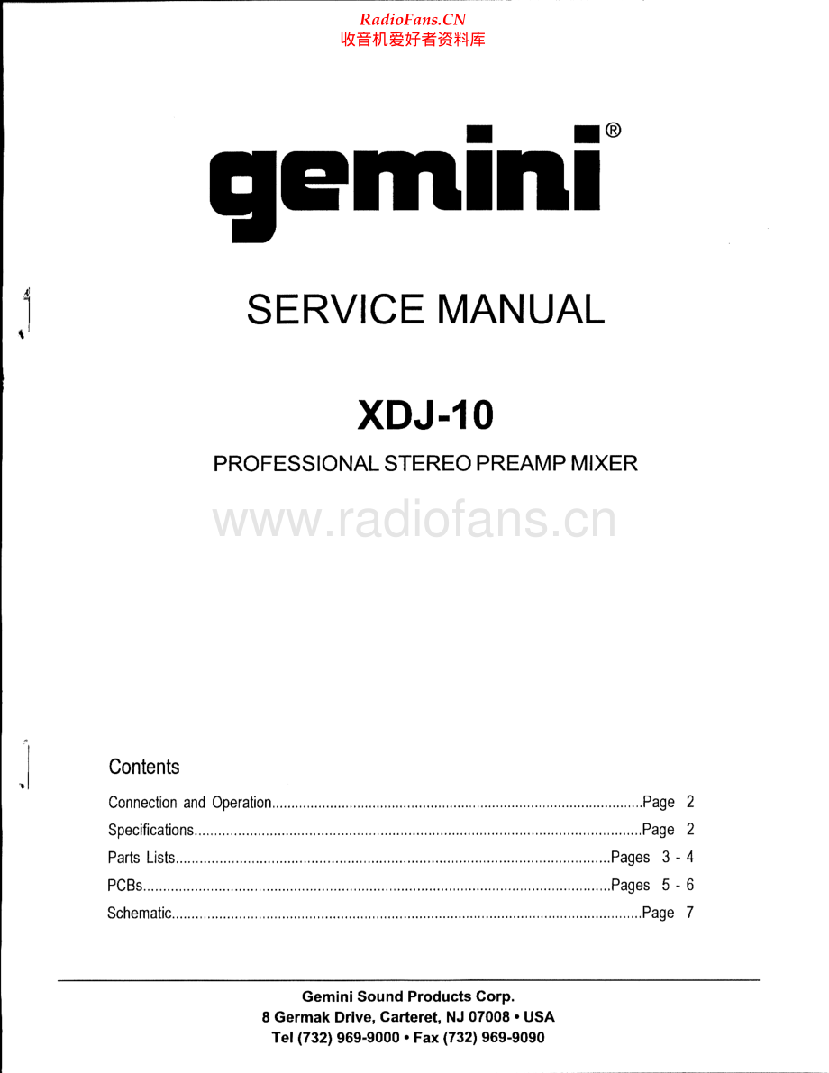 Gemini-XDJ10-mix-sm维修电路原理图.pdf_第1页