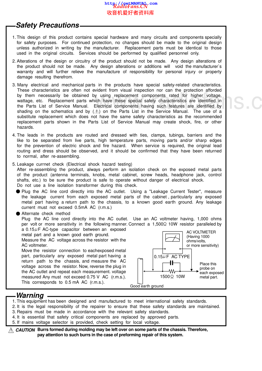 JVC-RX6008VBK-avr-sm 维修电路原理图.pdf_第2页