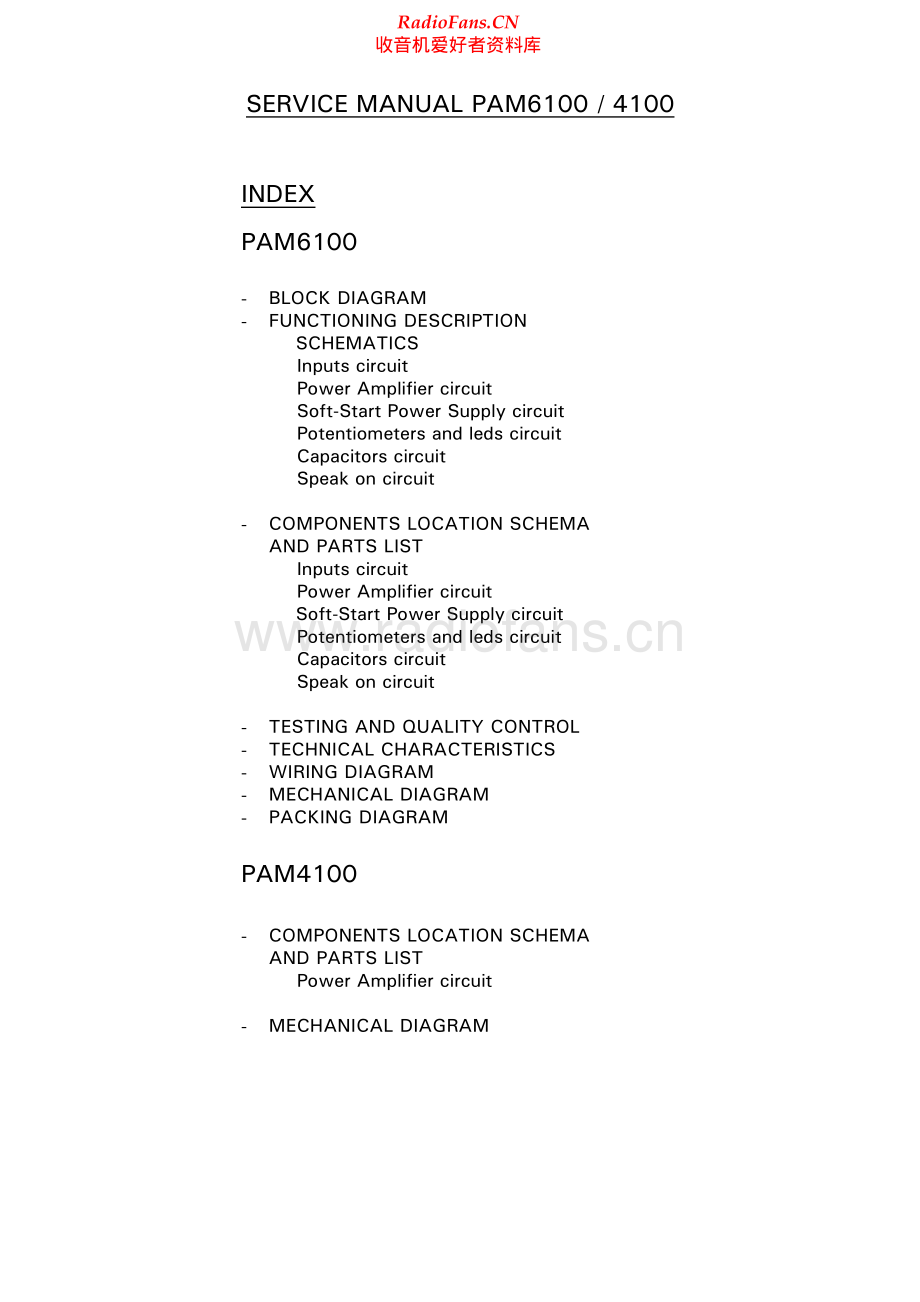 Ecler-PAM6100-pwr-sm维修电路原理图.pdf_第2页