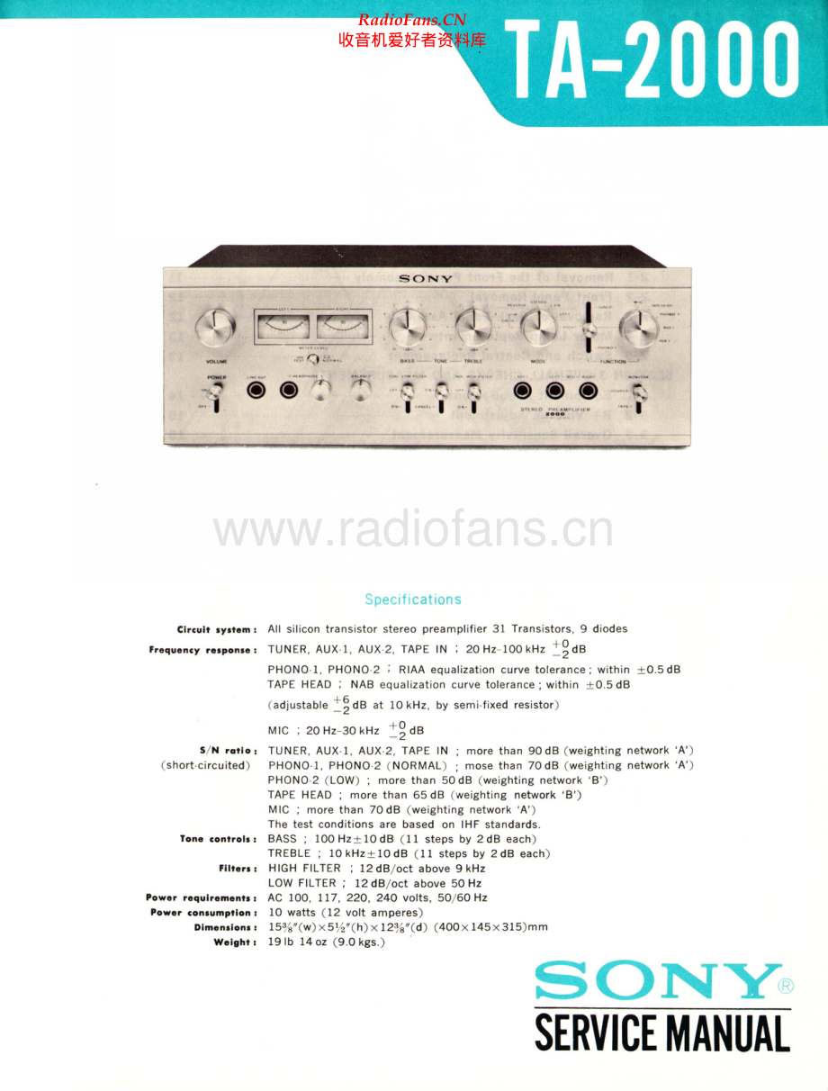 Sony-TA2000-int-sm 维修电路原理图.pdf_第1页