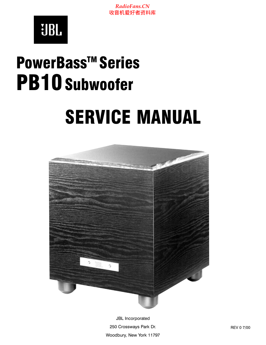 JBL-PB10-sub-sm 维修电路原理图.pdf_第1页