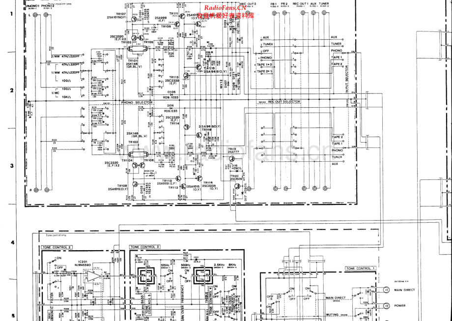 Yamaha-A960-int-sch(1) 维修电路原理图.pdf_第1页