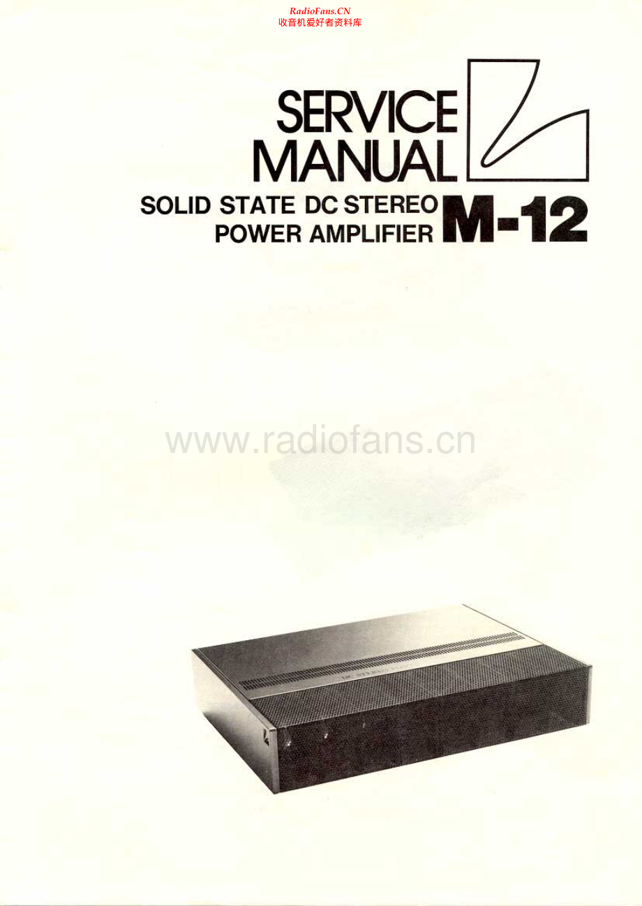 Luxman-M12-pwr-sm 维修电路原理图.pdf_第1页