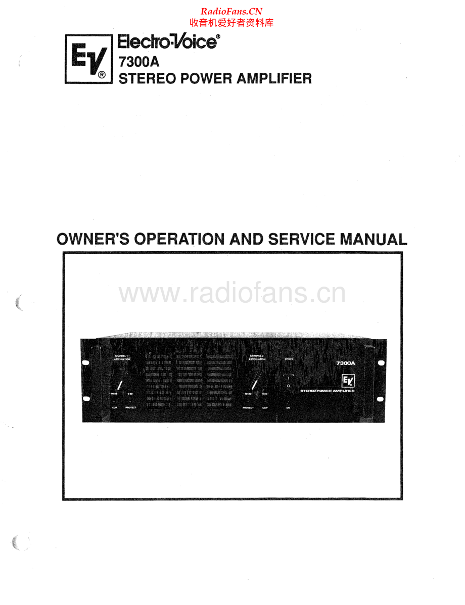 ElectroVoice-7300A-pwr-sm维修电路原理图.pdf_第1页