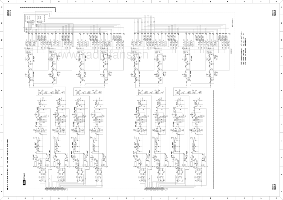 Yamaha-GF12-mix-sch 维修电路原理图.pdf_第3页