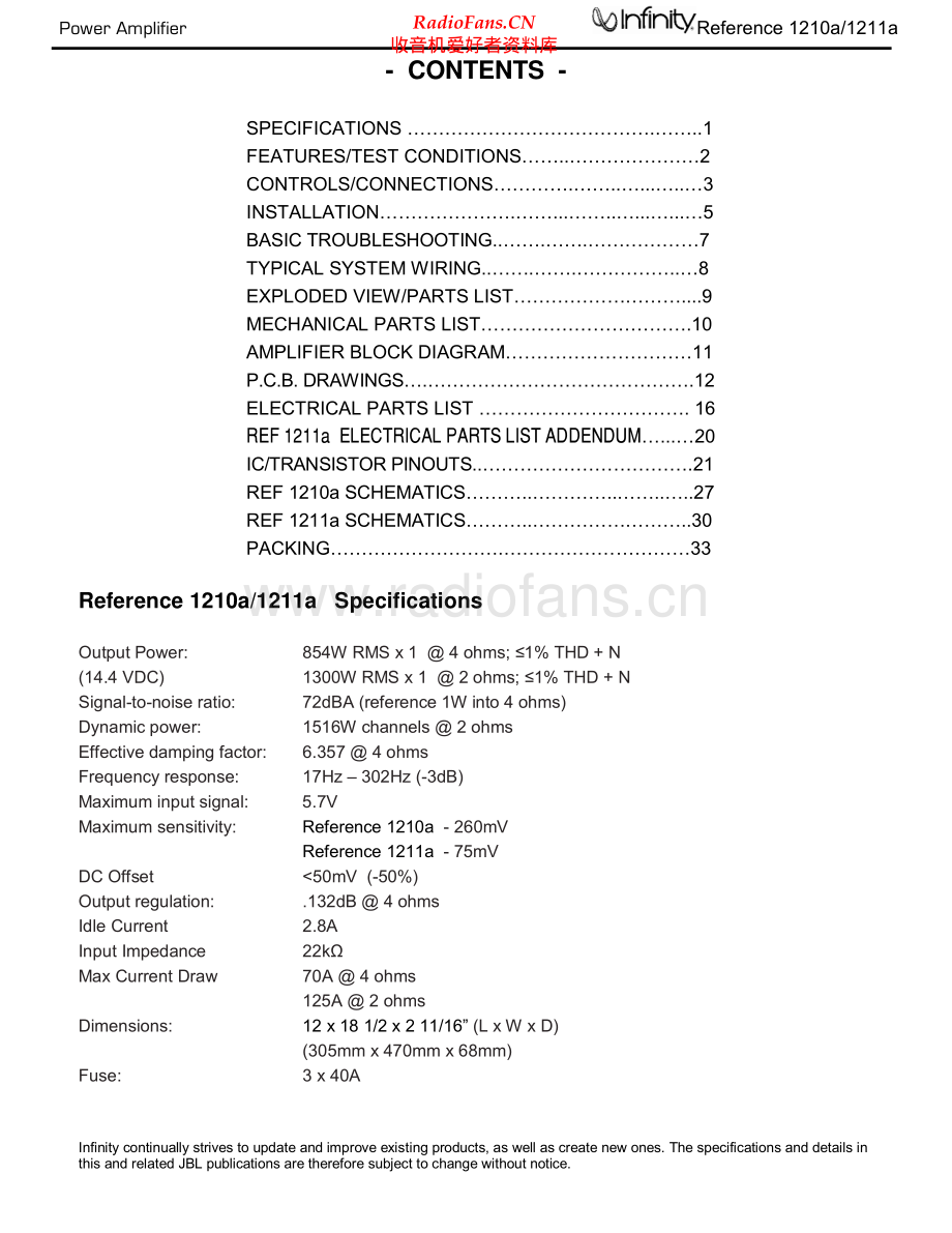 Infinity-1211A-pwr-sm 维修电路原理图.pdf_第2页