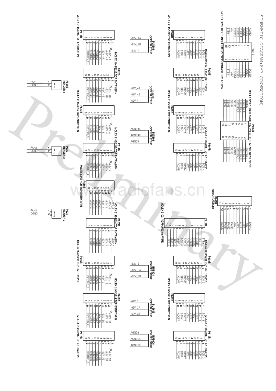 NAD-T973-pwr-schp1 维修电路原理图.pdf_第3页